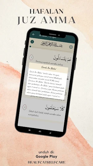 Hafalan Juz Amma metode Ummi Screenshot 3