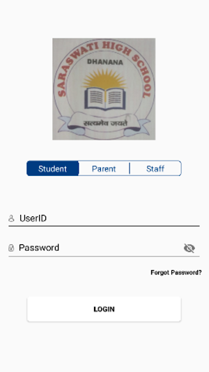 Saraswati High School Screenshot 3