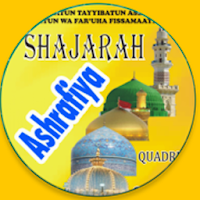 Shajra Ashrafi English |ashrafia shajra In english