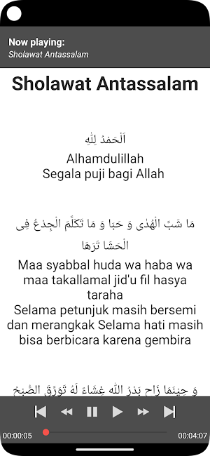 Sholawat Merdu Penyejuk Hati Screenshot 2