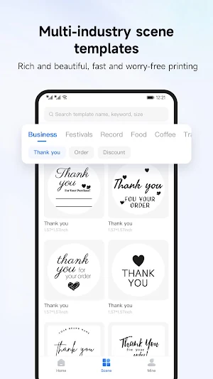 Label Expert Screenshot 1
