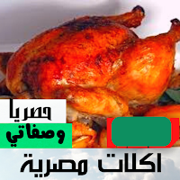 tasty chicken recipes
