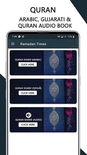 Ramadan Times - Dua, Tasbih, Quran, Hadees Screenshot 3