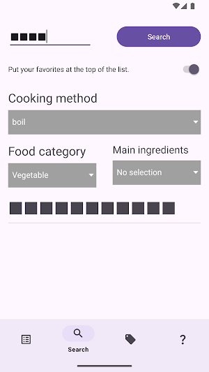 Organize recipes App Screenshot 1