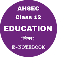 HS Education E-Notebook