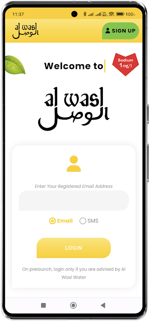 Al Wasl Water Screenshot 0