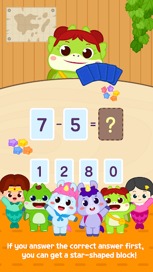 Chaipang Subtraction Screenshot 2