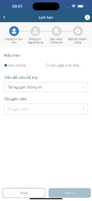 UNETI Library Screenshot 1