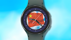 261 China Screenshot 2