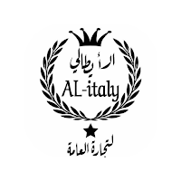 متجر الايطالي