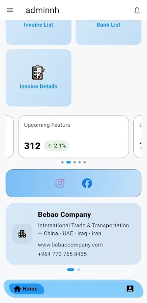 Be Bao Company Screenshot 1