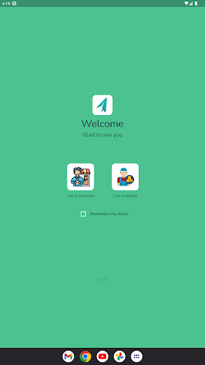 PaperTrl App Screenshot 0