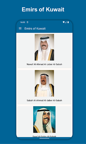 Emirs of Kuwait Screenshot 2