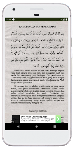 Terjemah Qurratul Uyyun Screenshot 1