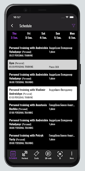 Sport Time Sambir Screenshot 1