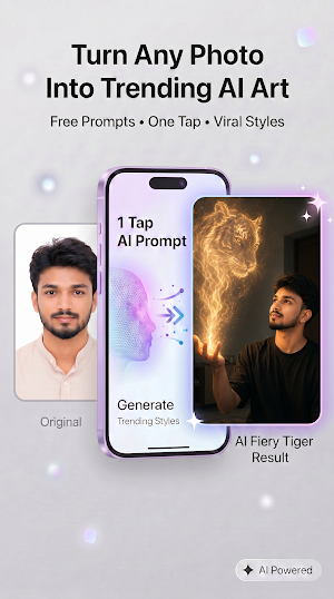 Prompt King Screenshot 1