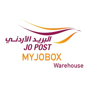MYJOBOX Warehouse Screenshot 0