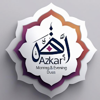 Azkar-Morning & Evening Duas