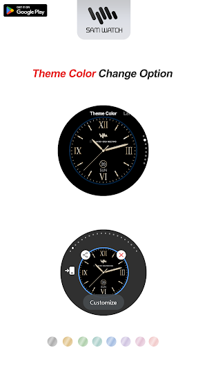 SamWatch Classic W Screenshot 3