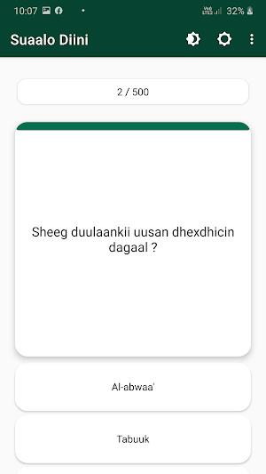 Suaalo Diini ah - Barashada Diinta Islaamka [2021] Screenshot 3