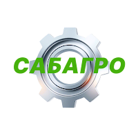 Сабагро.Сервис