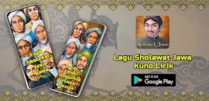 Lagu Sholawat Jawa Kuno Lirik Screenshot 0