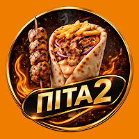 Πίτα στο τετράγωνο