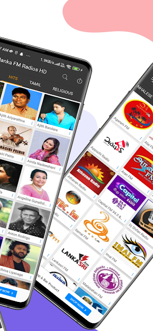 Srilanka FM Radios HD Screenshot 1