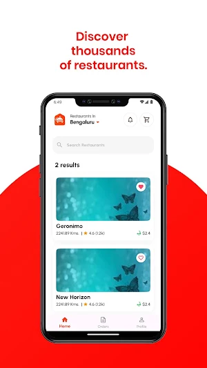 Hamara Screenshot 1
