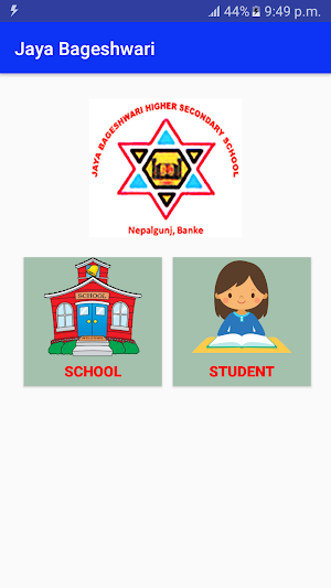 Jaya Bageshwari Higher Secondary School Screenshot 0
