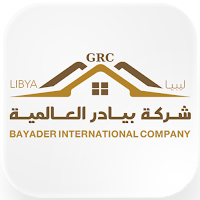 Bayader International