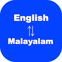 English  Malayalam Translator