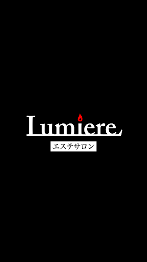 Lumiere  公式アプリ Screenshot 0