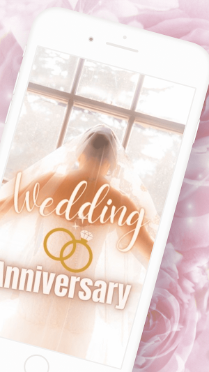 Wedding Anniversary Wishes GIF Screenshot 1