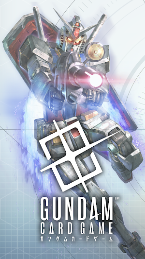 GUNDAM CARD GAME ティーチングアプリ Screenshot 0