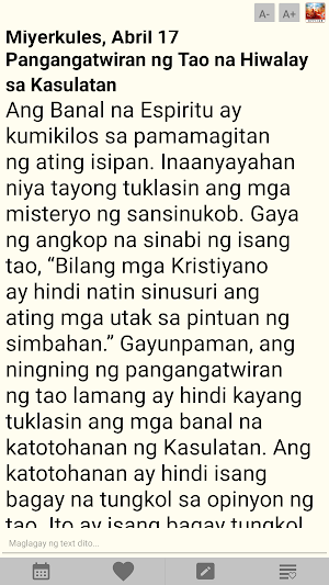 Liksyon Sa Paaralang Sabado Screenshot 0