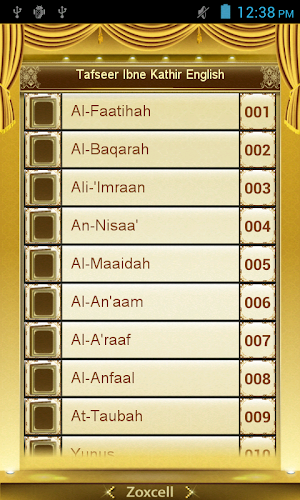 Tafsir Ibn Kathir (English) Screenshot 0