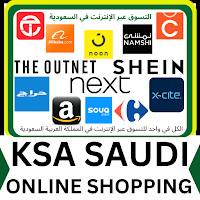 KSA Online Shopping