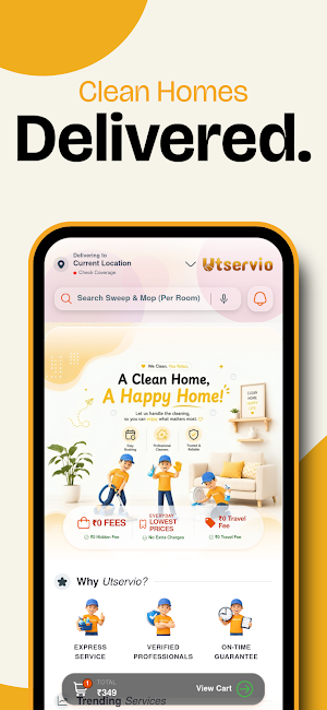 Utservio Screenshot 1