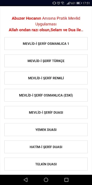 Mevlid-i Şerif ( Reklamsız-İnternetsiz) Screenshot 1