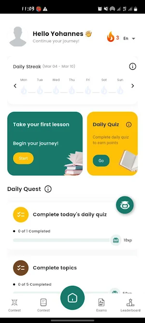 SkillBridge-AI Educational App Screenshot 0