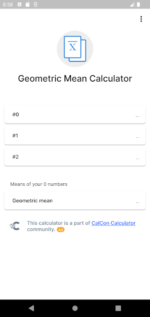 Geometric Mean Calculator Screenshot 0