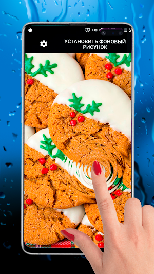 Christmas Sweet Cookie Candy L Screenshot 0