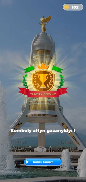 Söz Ussady Screenshot 2