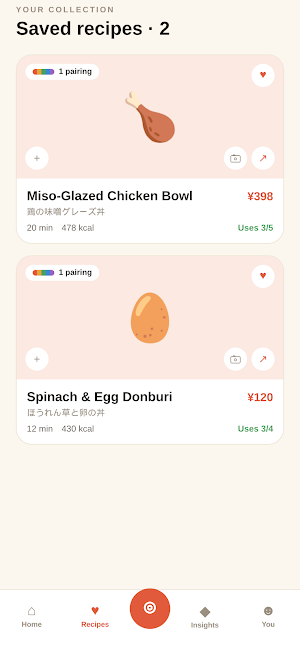 MacroGaijin Screenshot 0