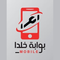 Khalda Gate Mobile