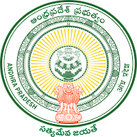 Bala Sanjeevani