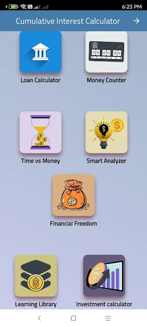 Cumulative Interest Calculator Screenshot 1