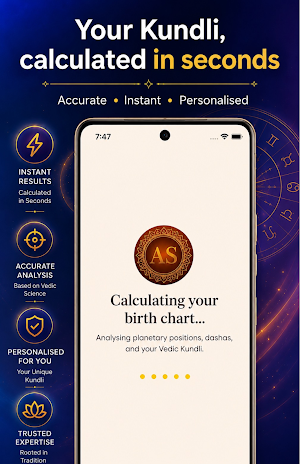 Astro Suggest Screenshot 1