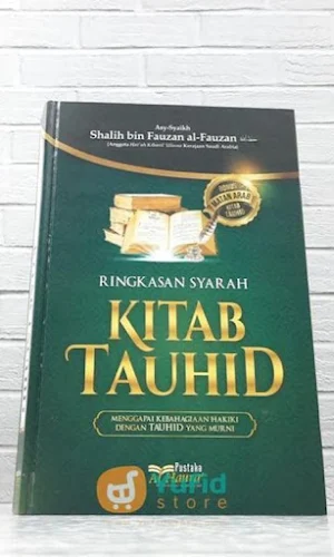 Kitab Tauhid Sheikh Jafar Adam Screenshot 3
